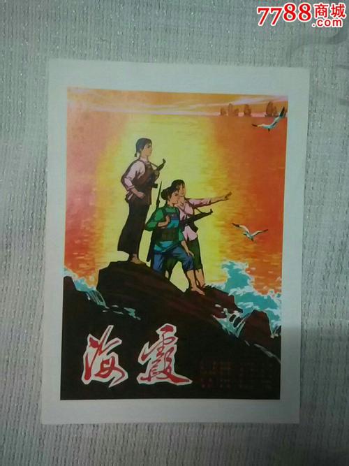 房产证查询真假怎么查