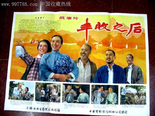 杜塞尔多夫大学学生卡
